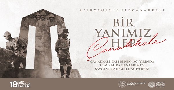BAŞKAN YILMAZ; “ÇANAKKALE ZAFERİ EŞSİZ BİR KAHRAMANLIK DESTANIDIR”