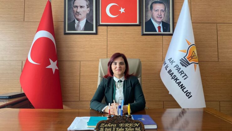 “Eren: Ramazan ayımız bayramla taçlandı”