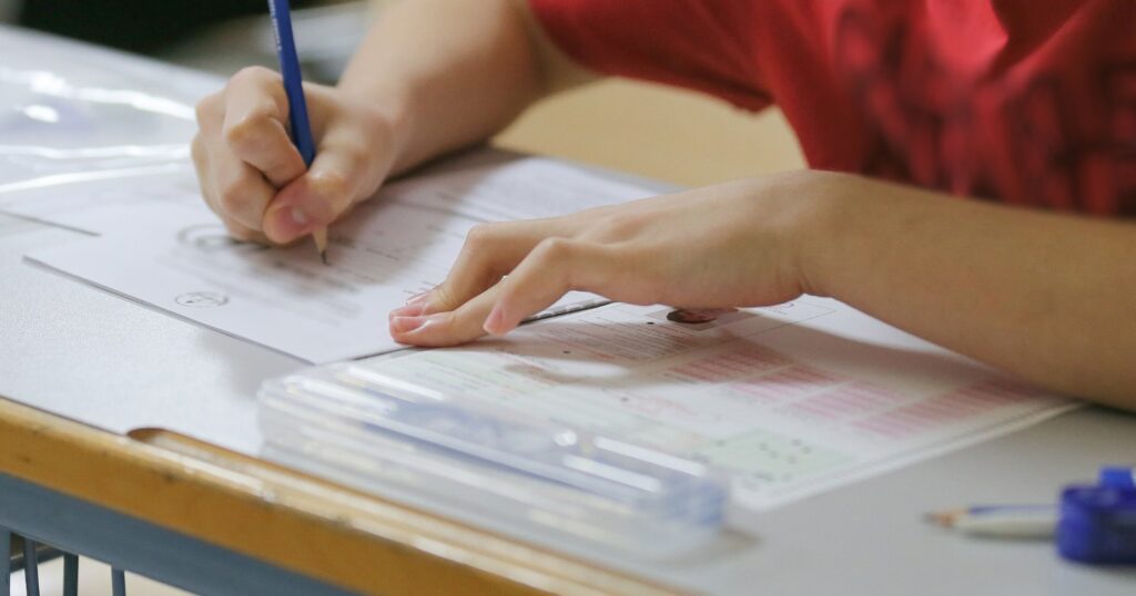 İLKÖĞRETİM VE ORTAÖĞRETİM KURUMLARI BURSLULUK SINAVI SONUÇLARI AÇIKLANDI