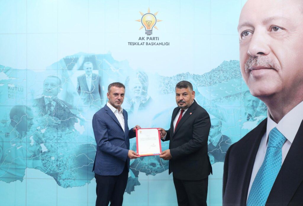 HATAY AK Parti Defne ilçe Başkanı Kenan TÜRKMEN, Ramazan Bayramı nedeniyle mesaj yayınladı