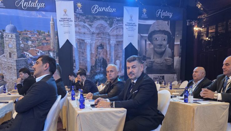 AK PARTİ DEFNE İLÇE BAŞKANI KENAN TÜRKMEN ANTALYA’DA STRATEJİ MESAİSİNDE